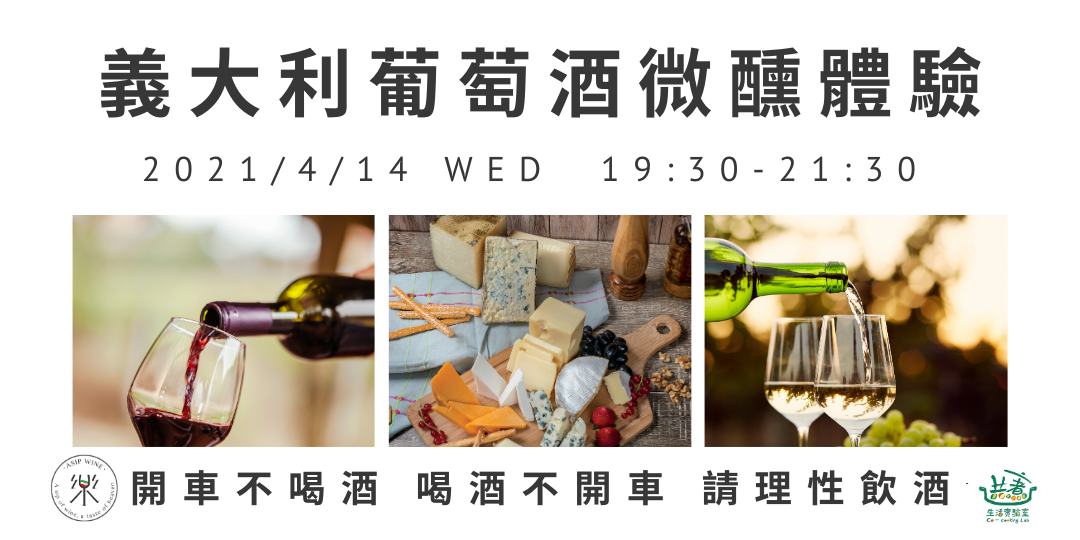 event-banner