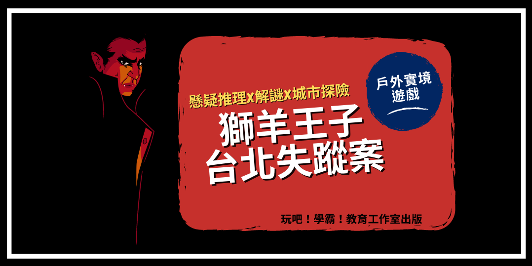 顯示圖片