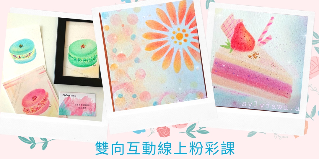 event-banner