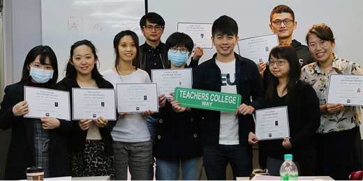 event-banner-【Teaching English in the Age of GenAI】英語師資培訓公開課（Google Meet 直播）