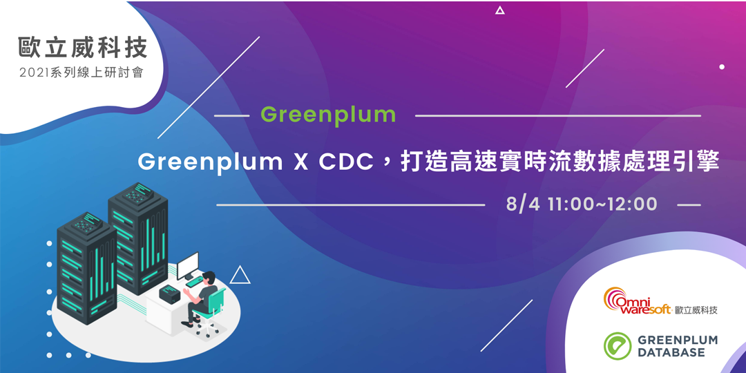 event-banner