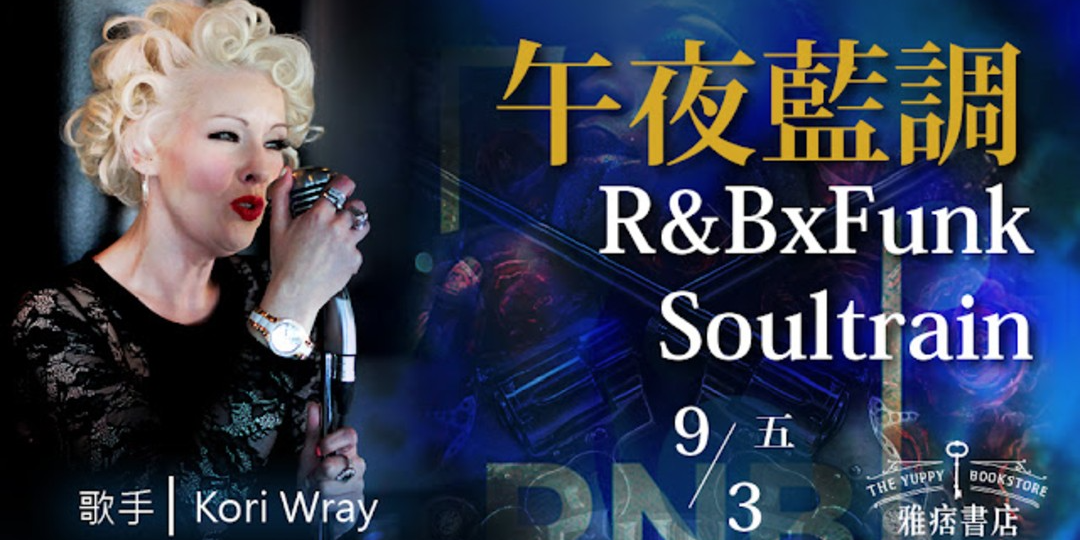 event-banner