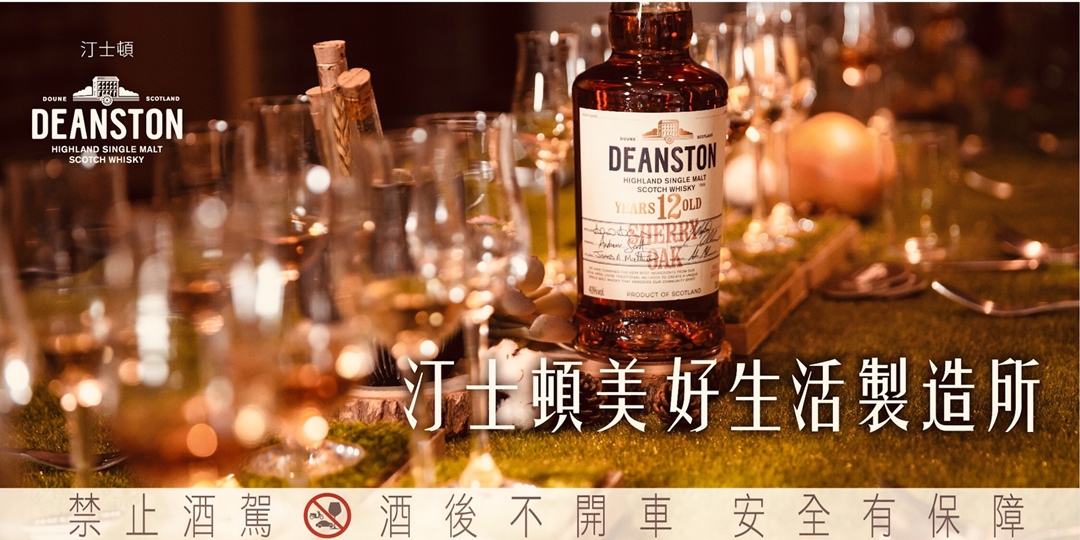 event-banner