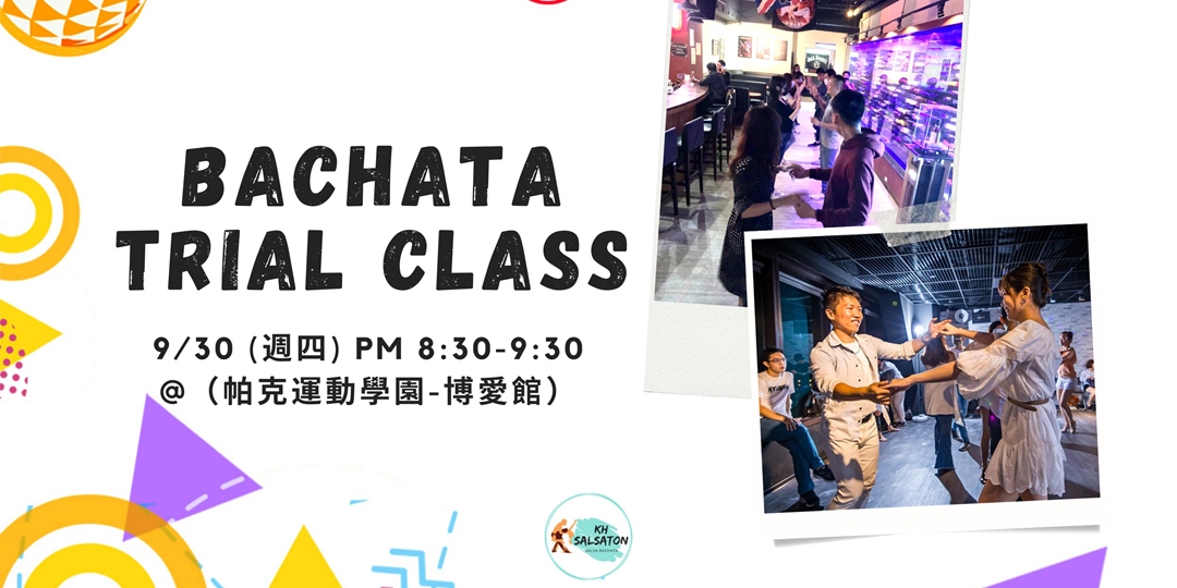 event-banner