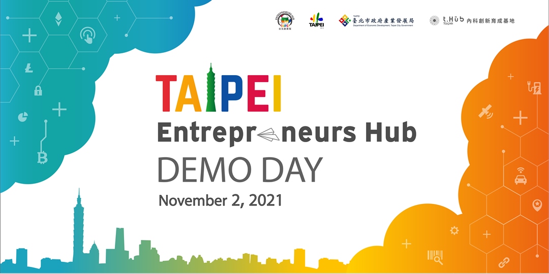 Taipei Entrepreneurs Hub Demo Day Accupass 活動通