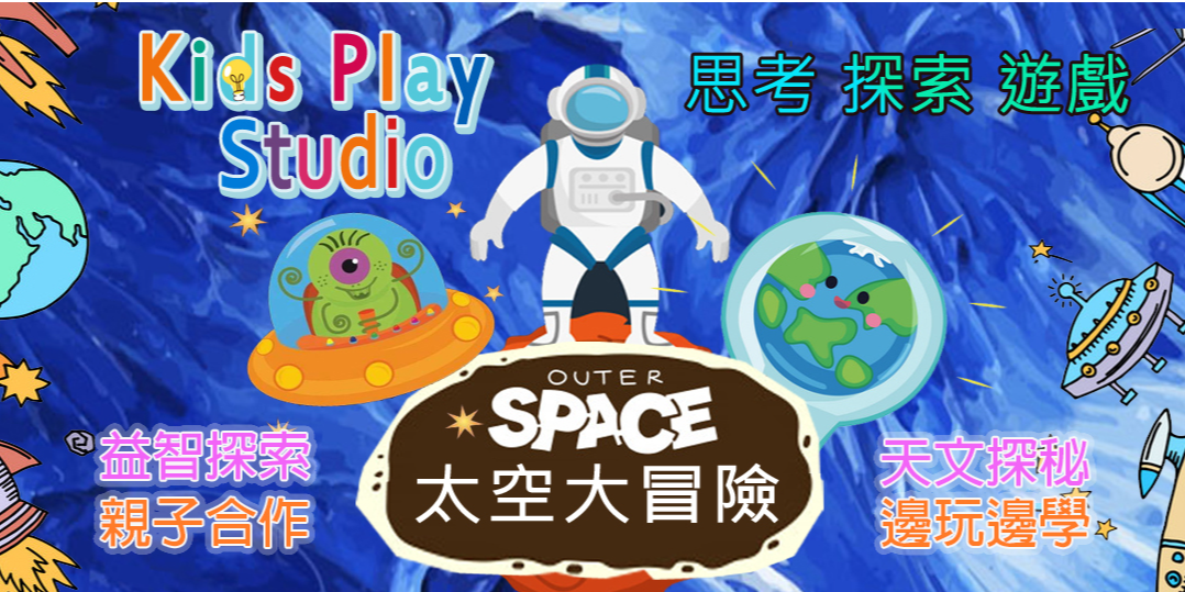 event-banner