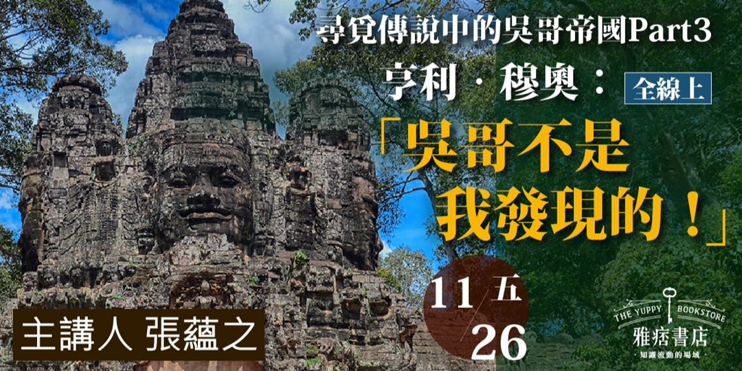 event-banner