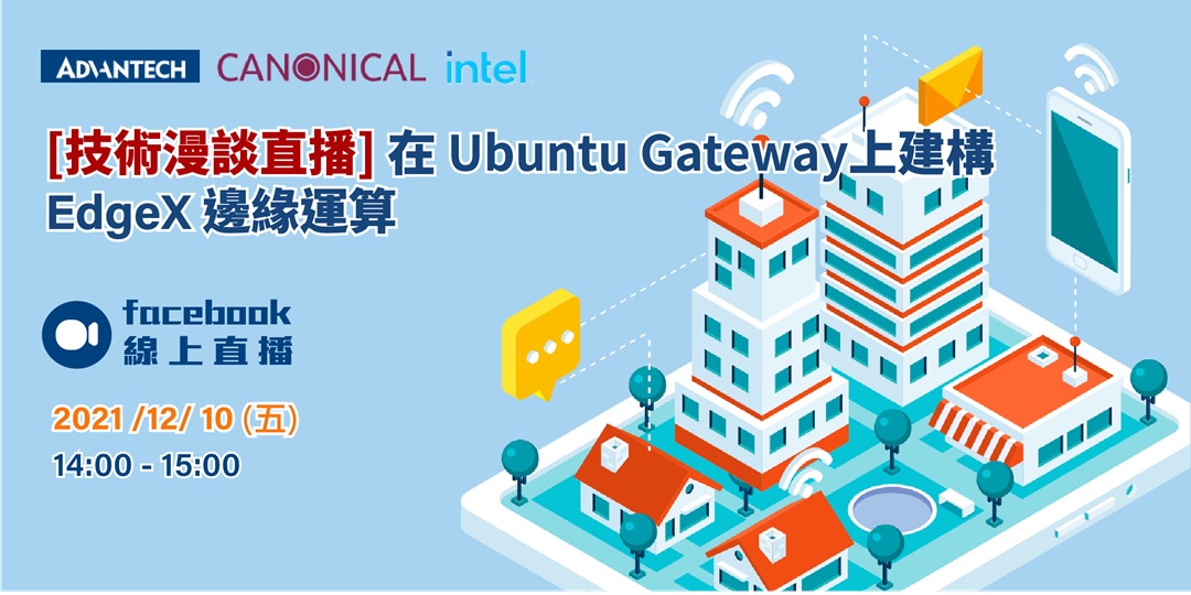 event-banner