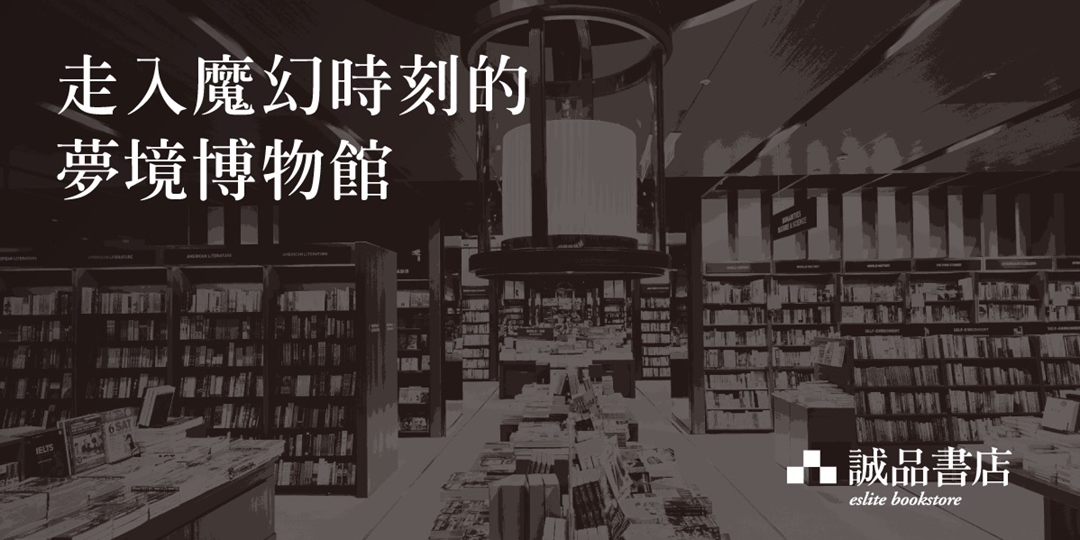 event-banner
