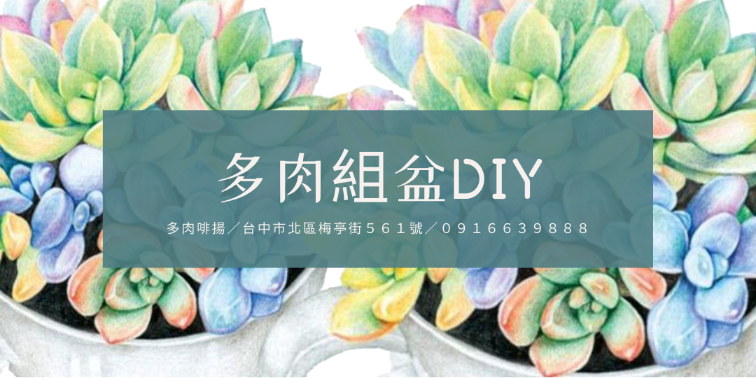 event-banner