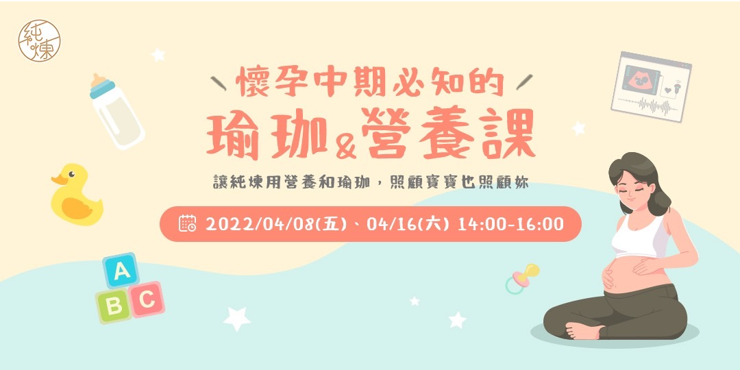 event-banner