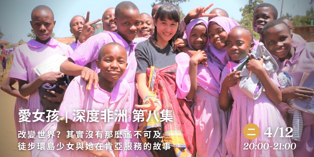 event-banner