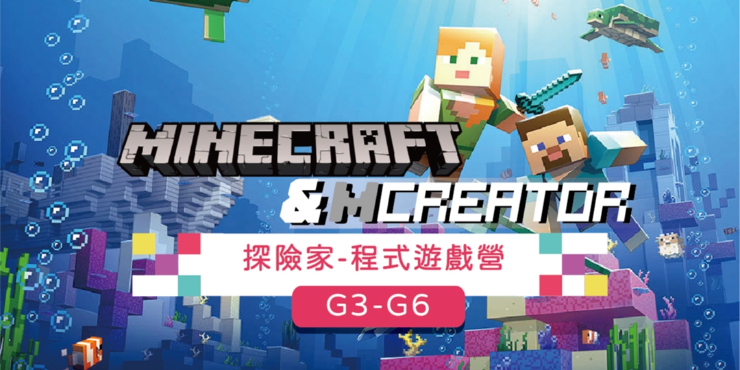 event-banner