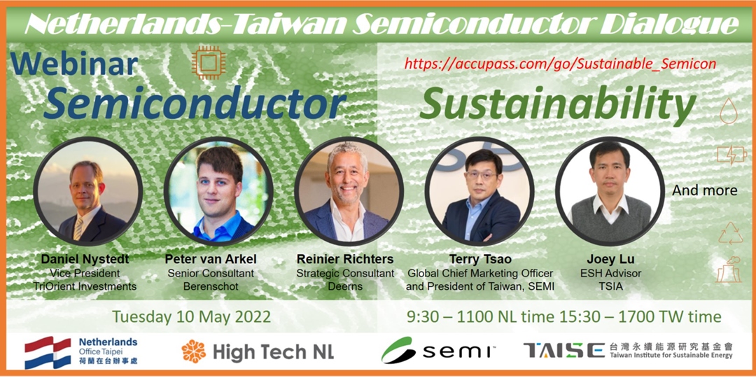 Netherlands-Taiwan Semiconductor Dialogue - Semiconductor ...