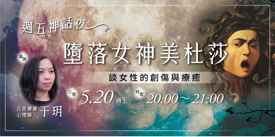 event-banner