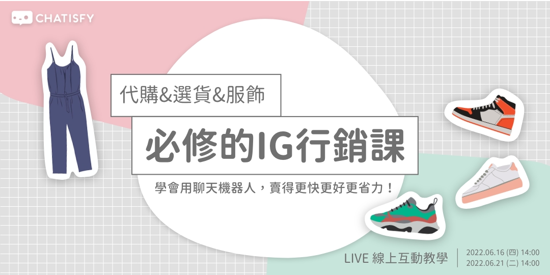 event-banner