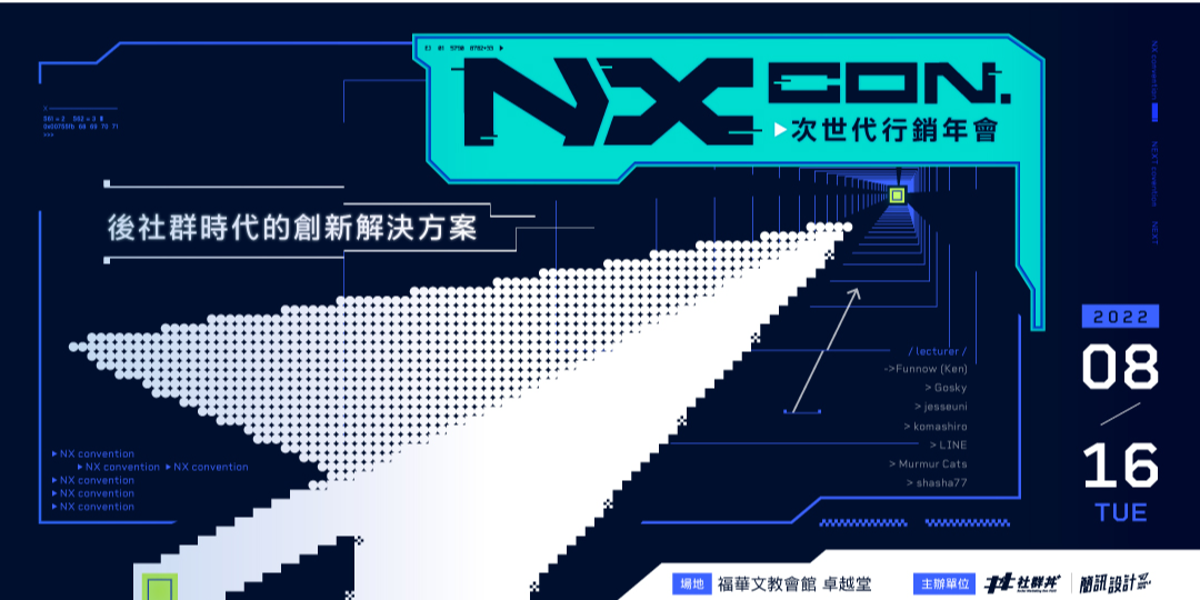 event-banner