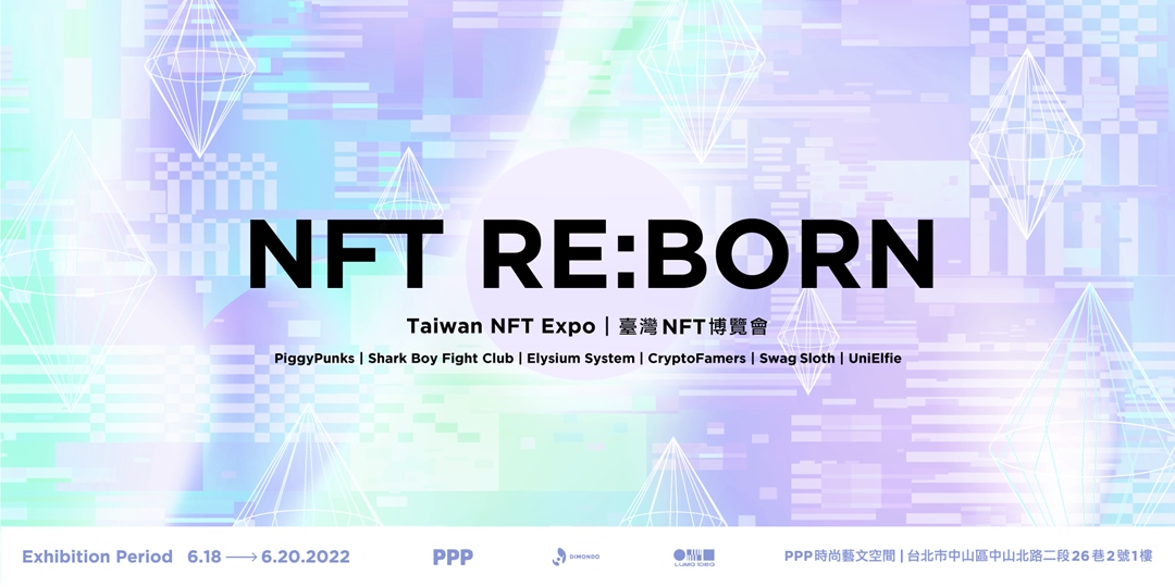 event-banner