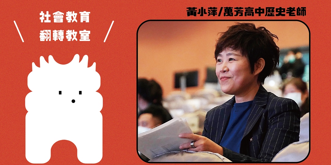 event-banner