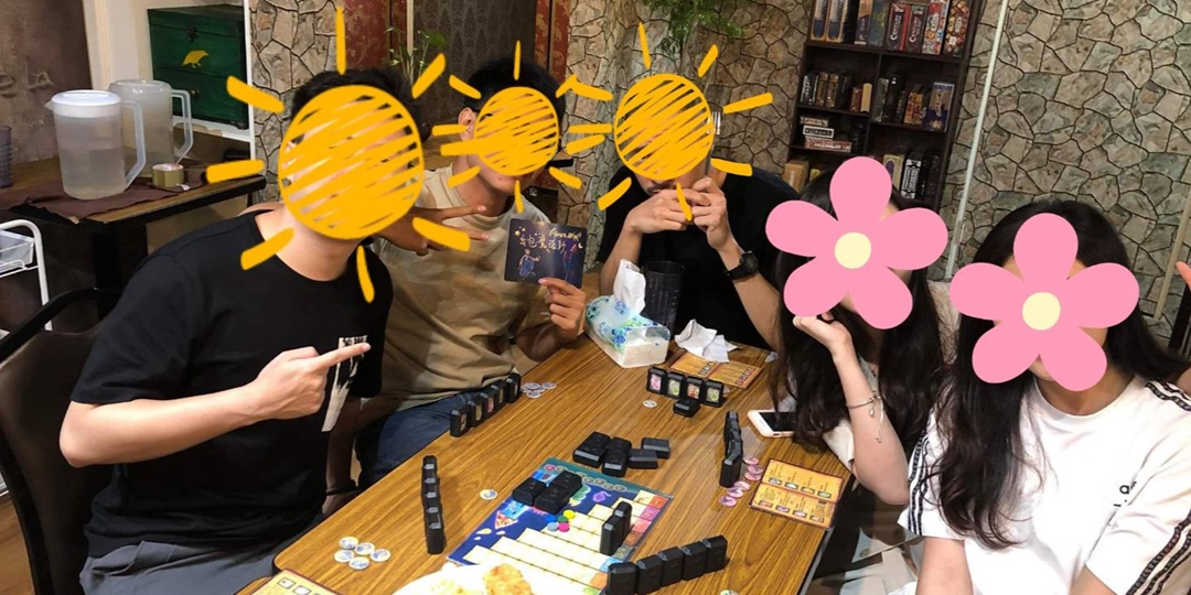 event-banner