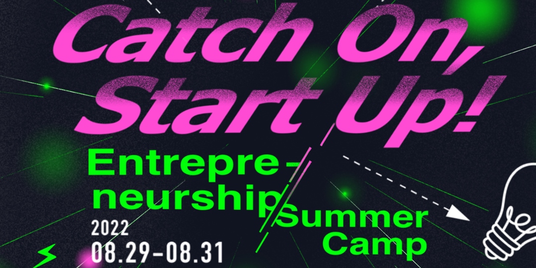 event-banner