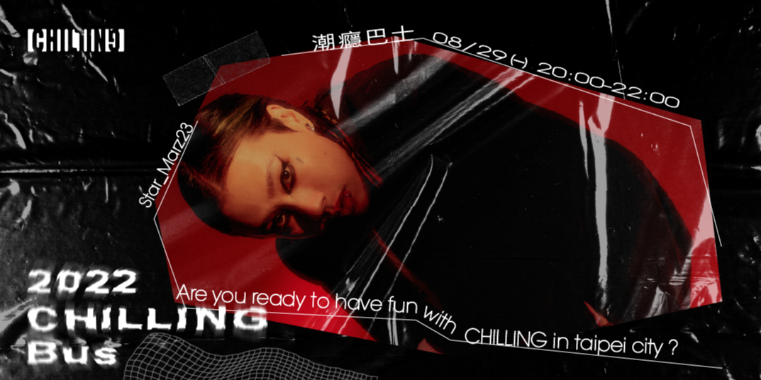 event-banner