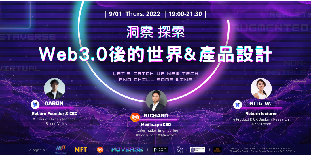 event-banner