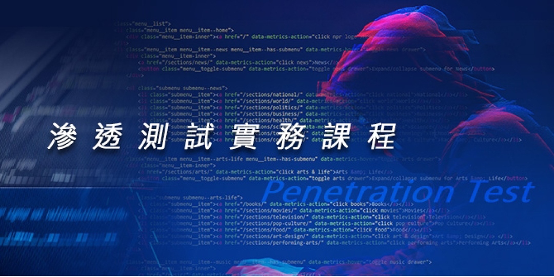 event-banner