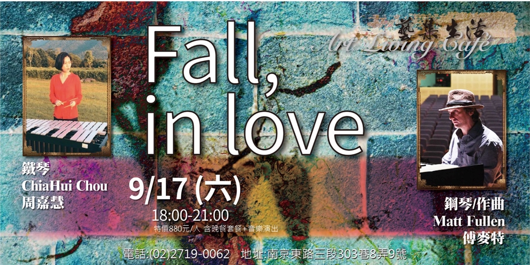 event-banner