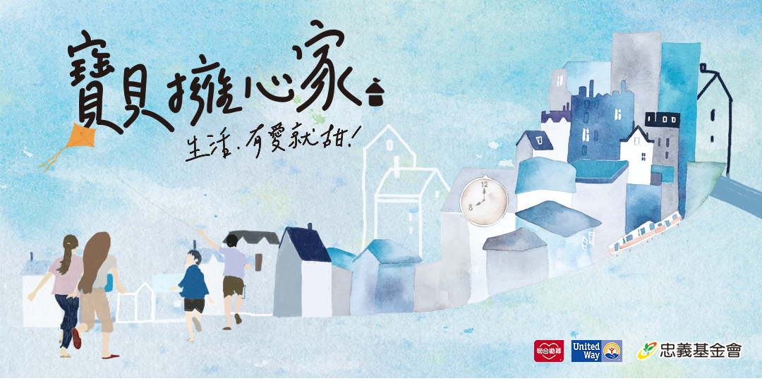 event-banner