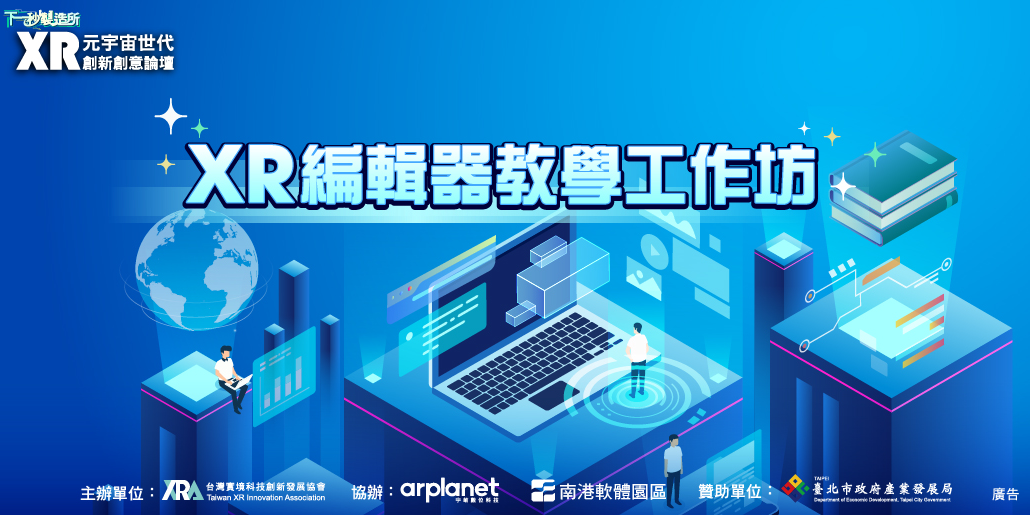 event-banner