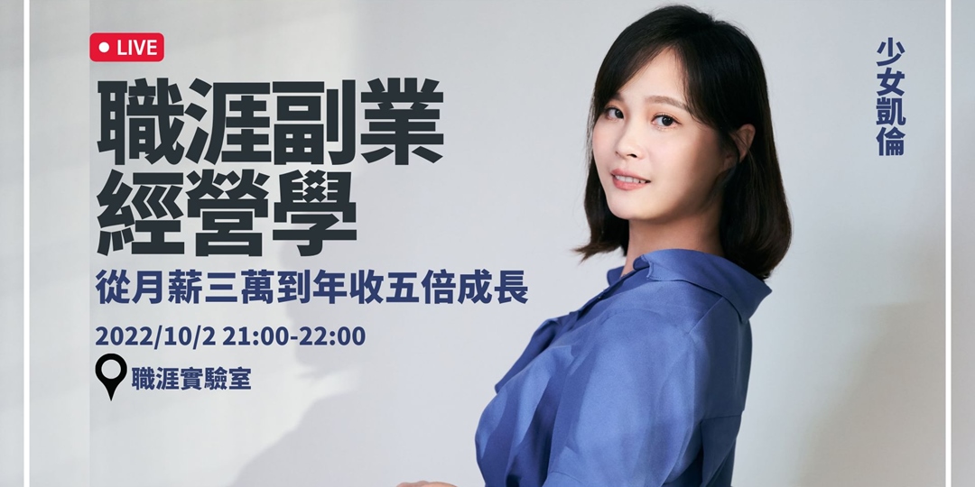 event-banner