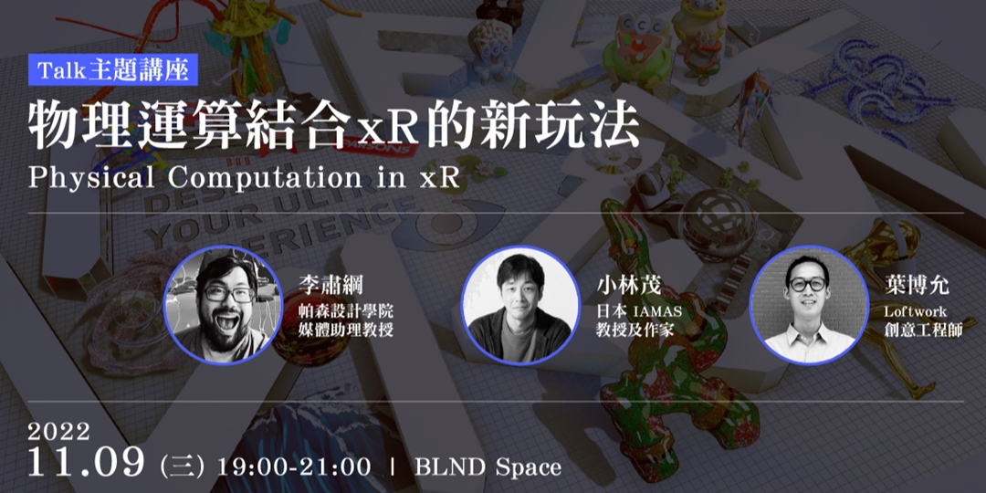 event-banner