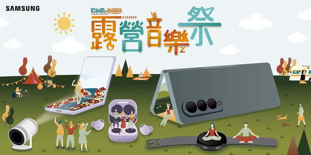 event-banner