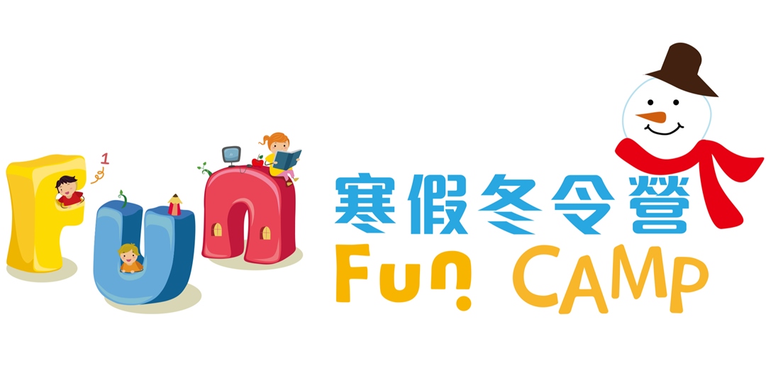 event-banner