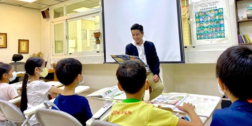 event-banner-【跟著羅老師一起快樂學美語】- Uncle Henry 美語補習班 2026 年度新班招募