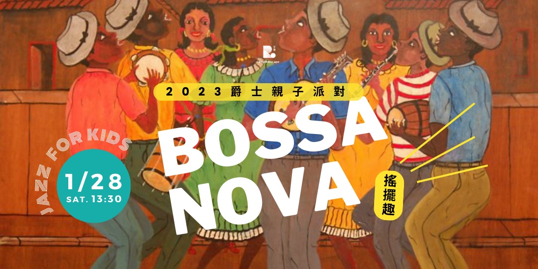 event-banner