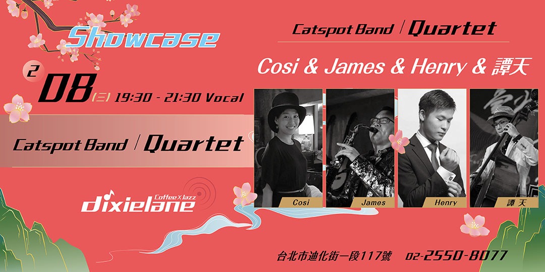 event-banner