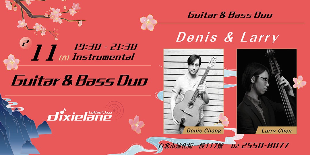 event-banner