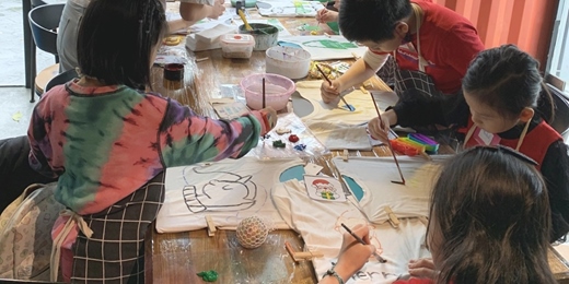 event-banner-【2-10 歲】在秘境森林與孩子來場藝術之旅|親子彩繪 T-Shrist