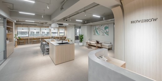 event-banner-HOWSHOW 共享辦公室｜商務中心｜營業登記｜共同辦公空間