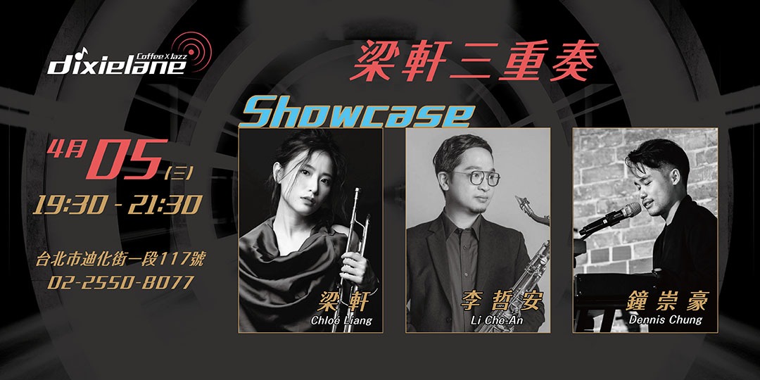 event-banner