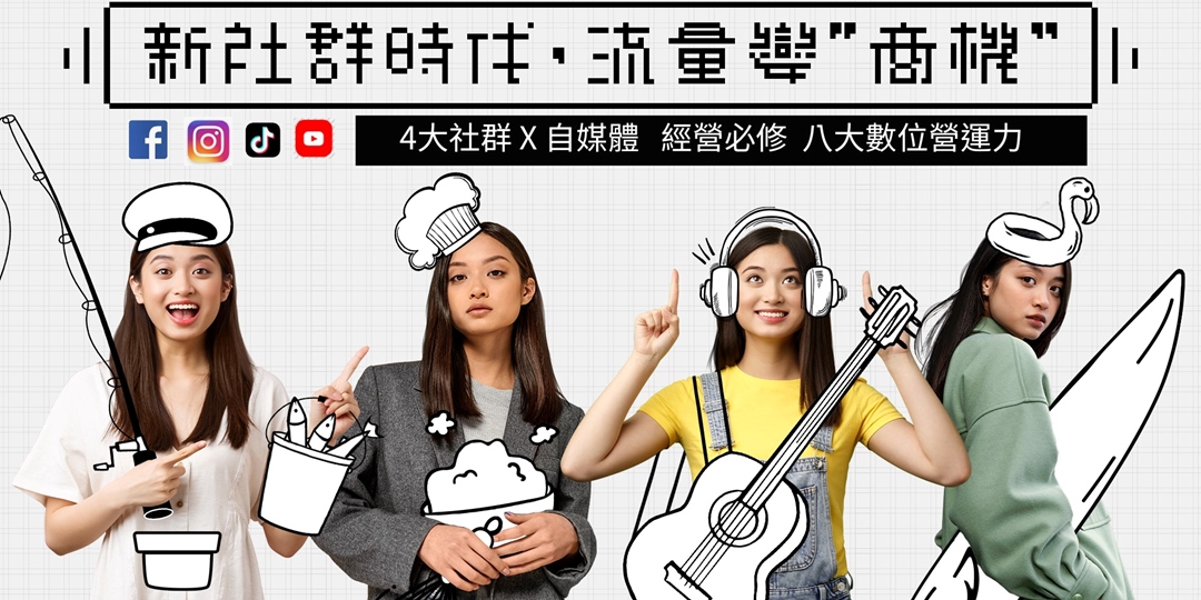 event-banner
