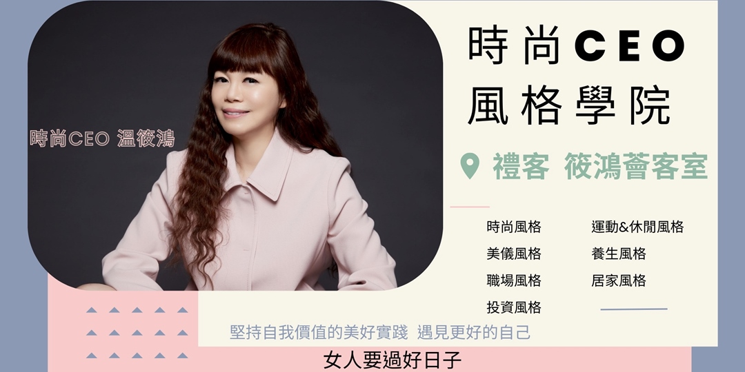 event-banner