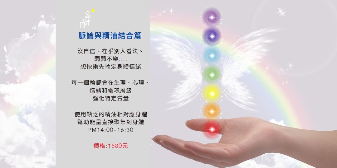event-banner
