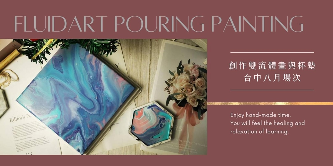 event-banner