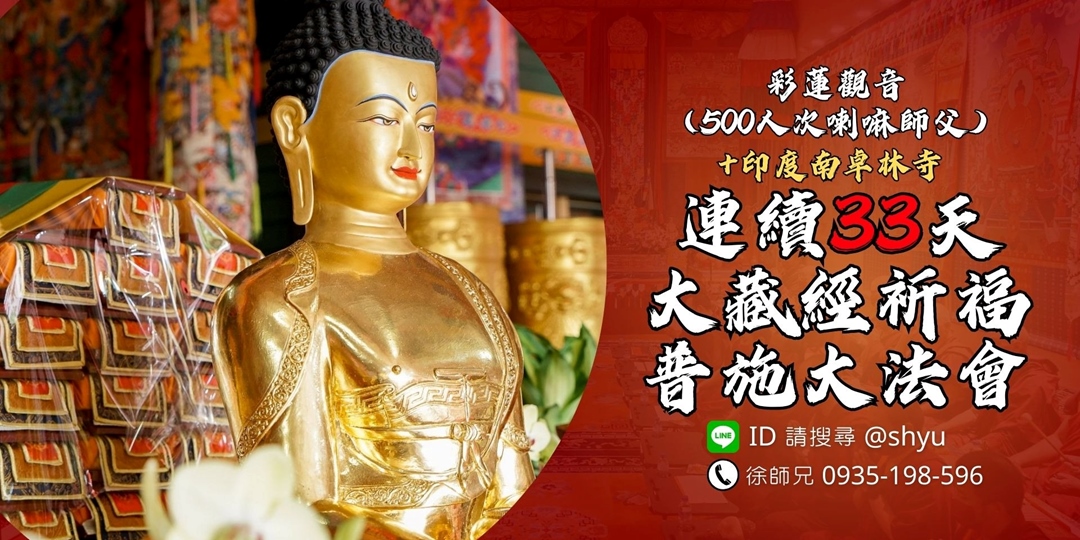 event-banner
