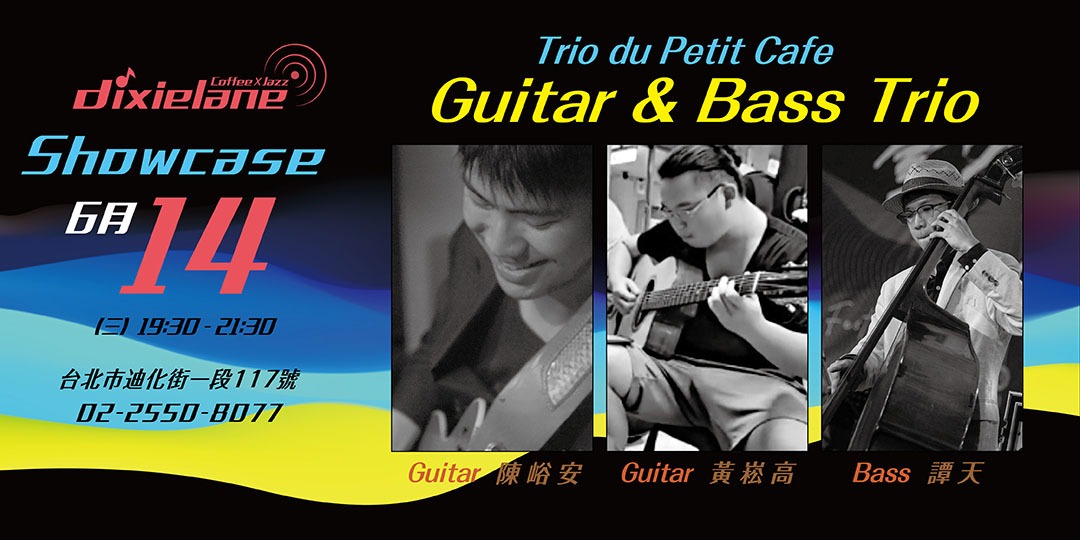 event-banner