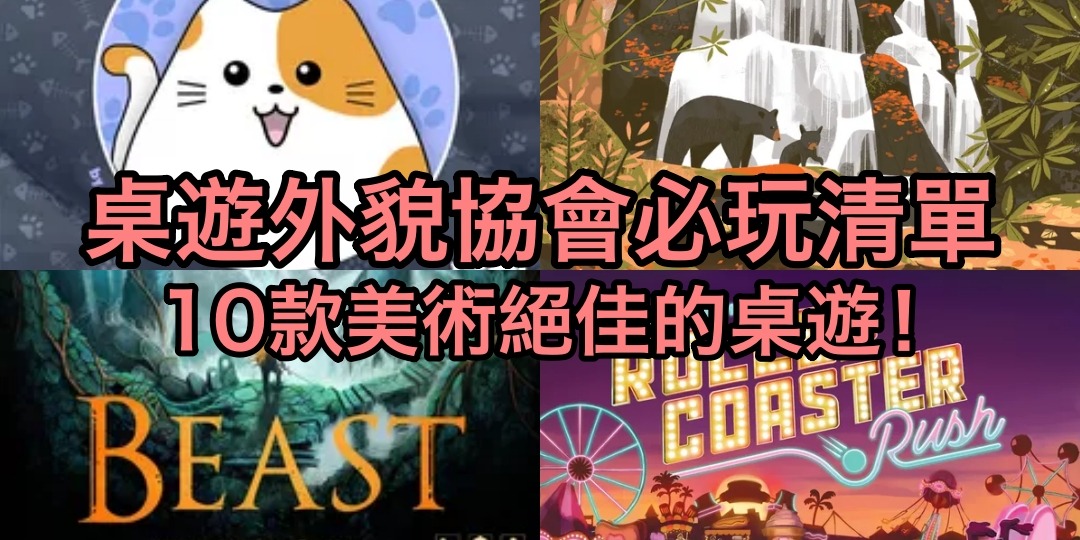 event-banner