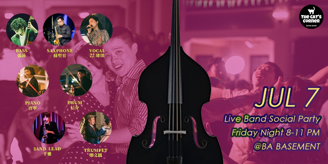 event-banner